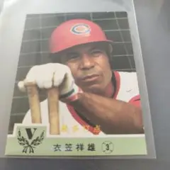 1984 年　カルビープロ野球カード 衣笠祥雄　最多打点　　広島カープ　710