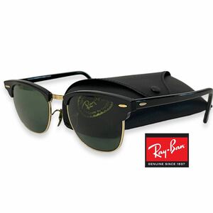 正規品 RayBan CLUBMASTER B&L USA レイバン ボシュロム製 クラブマスター サングラス ブラック アイウェア ヴィンテージ