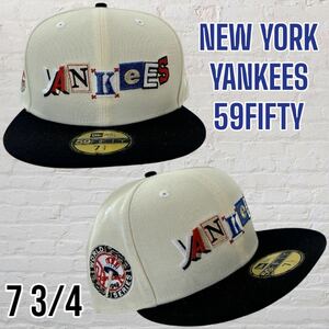 新品73/4 ニューヨーク・ヤンキース　パズルロゴ　2トーンカラーニューエラキャップ　海外限定NEW ERA 59FIFTY 日本未発売　YANKEES