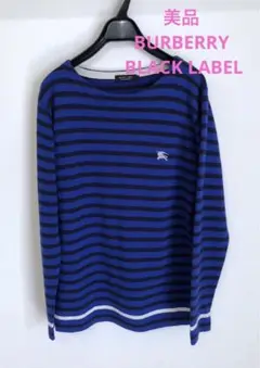 美品　BURBERRY BLACK LABELメンズニット　セーター