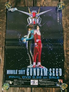 機動戦士ガンダムSEED 非売品 告知ポスター B2サイズ