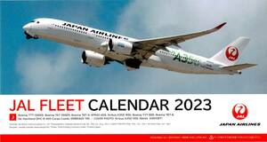 JAL FLEET CALENDAR 2023