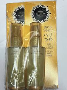 ■【２個セット】　アクアレーベル ローヤルリッチエッセンス (ハリ美容液) 30mL×２