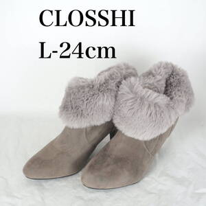 EB5499*CLOSSHI*クロッシー*レディースブーティ*L-24cm*グレー