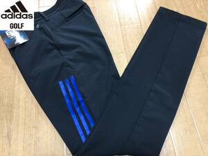 ・スピード発送 adidas Golf(アディダスゴルフ)春夏 EX STRETCH ACTIVE 撥水 スリーストライプスパンツ ロングパンツ EAT98(BLACK)９２