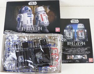 S◇ジャンク品◇組立済みプラモデル 1/12 スター・ウォーズ R2-D2＆R5-D4 ASTROMECH DROIDS バンダイ/BANDAI 箱/組立書つき ※パーツ未確認