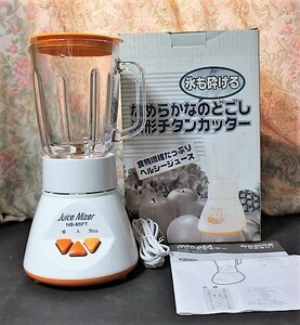 ▲は-698 ミキサー 未使用 ボトル容量:800ml ナカサ NB-85FT 押しボタン式 高32.5 幅16.4 奥19㎝ 箱：高35 幅22.5 奥18.5cm重さ12.3kg 