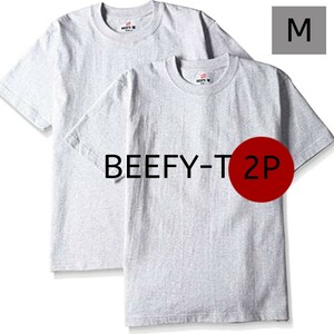 【Mサイズ】【２枚組】Hanes　ヘインズ　ビーフィーTシャツ　BEEFY ヘビーウェイト　ヘザーグレー　クルーネック　　　