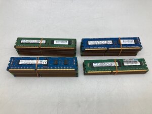 ジャンク【メモリ】計35枚 ECC DDR3 詰め合わせ サーバー用 動作未確認 Bulk 中古RAM