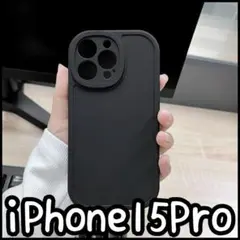 【人気商品】iPhone15Pro　スマホケース　韓国　シンプル　黒　マット
