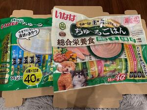 いなば ちゅ~るごはん40本 緑黄色野菜バラエティ14g40個ちゅーるとりささみバラエティ 14g40個