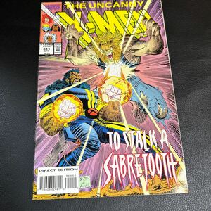 1994年　リーフ THE UNCANNY ザアンキャニィ　アメコミ　X-MEN エックスメン　 #311 April MARVEL COMICS アメコミリーフ