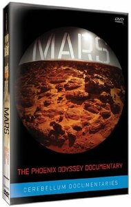 Mars: Phoenix Odyssey [DVD](中古品)　(shin