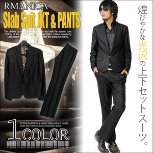 ピークド1Bシャイニーブラックセットアップスーツ【ブラック/ベージュヒョウ】rm12ss-2020新品S