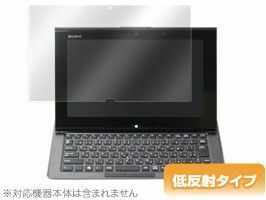 OverLay Plus for VAIO Duo 11