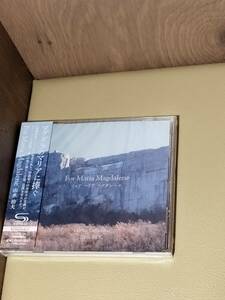 【新品CD】山水治夫/For Maria Magdalene マグダラのマリアに捧ぐ