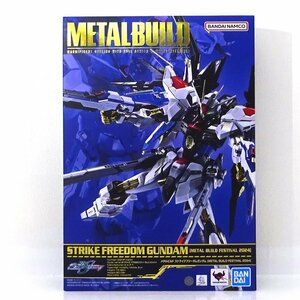 ★未開封★バンダイ METAL BUILD 機動戦士ガンダムSEED DESTINY ストライクフリーダムガンダム METAL BUILD FESTIVAL 2024★【TY715】