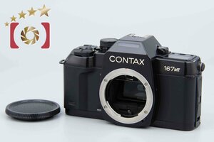 【中古】CONTAX コンタックス 167MT フィルム一眼レフカメラ