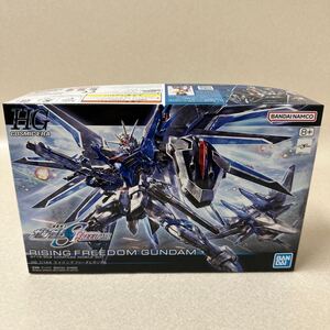 05 HG 機動戦士ガンダムSEED FREEDOM ライジングフリーダムガンダム