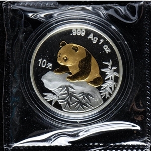 中華人民共和国 1999年 10元 パンダ 純銀貨 1オンス