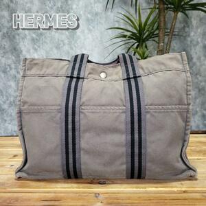 HERMES エルメス トートバッグ キャンバス グレー