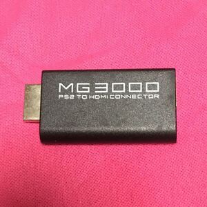 マグレックス PS2 TO HDMI CONNECTOR MG3000