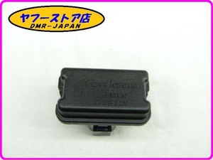 ☆新品未使用☆ 純正(AP8124954) 傾斜センサー アプリリア RSTフチューラ モトグッチ MGS-01 aprilia FUTURA MotoGuzzi 12-582.1