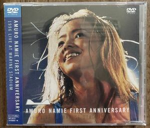 新品！未開封！安室奈美恵FIRST AOOIVERSARY 1996 LIVE AT MARIN STADIUM DVD 安室奈美恵