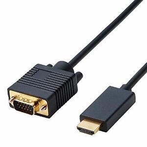 エレコム 変換ケーブル HDMI VGA 1.0m ブラック CAC-HDMIVGA10BK