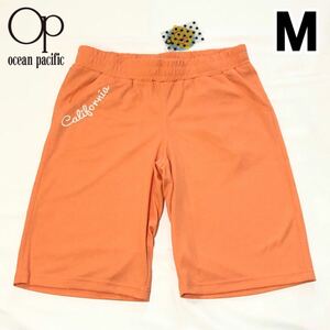 【新品】ocean pacific オーシャンパシフィック OP レディース ボードショーツ サーフパンツ ハーフパンツ 速乾 UVカット オレンジ M