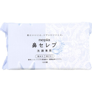 【まとめ買う】ネピア 鼻セレブ 洗顔専用 240枚入(120組)×2個セット