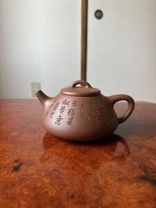 中国宜興 紫砂壺 急須 茶壺 茶器 茶道具 時代物 古玩 中国美術 煎茶道具 唐物 在銘