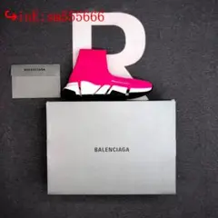 専用 バレンシアガ BALENCIAGAI