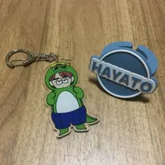 ONE N’ ONLY HAYATO 高尾颯斗　アクキー　ペンラアクセ