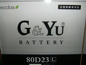 G＆Yu　エコバシリーズ 　80D23L　新品 バッテリー ( 55D23L 65D23L 75D23L 高容量品 )