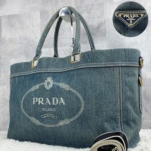 極美品 PRADA プラダ カナパ 2way ハンド トート ショルダーバッグ ビジネス デニム キャンバス 三角プレート ステッチ デカロゴ 白タグ 青