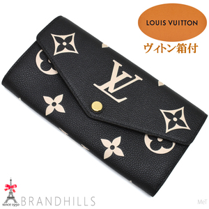 ルイヴィトン ポルトフォイユ サラ バイカラー モノグラム アンプラント ブラック ベージュ M80496 LOUIS VUITTON 未使用品