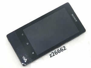 【z26662】SONY ソニー WALKMAN ウォークマン NW-F805 中古品 動作品 初期化済み 送料全国一律300円