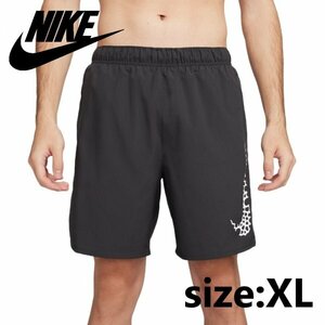 NIKE ナイキ ドライフィット チャレンジャー スタジオ72 バーサタイル ショートパンツ FB8520-060 size:XL