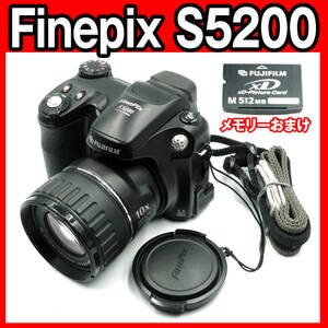 【XDピクチャーカード M512MB付】FUJIFILM 富士フイルム Finepix S5200 デジタルカメラ