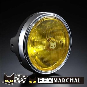 【ホンダ】マーシャルヘッドライト889　イエローレンズ・ブラックケース　汎用　ライト径180mm　8015H