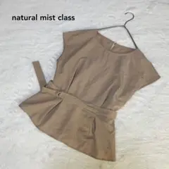 ナチュラルミスト natural mist class ノースリーブ ブラウス