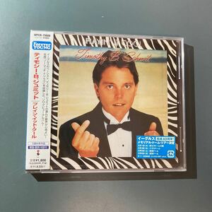 【未開封CD】ティモシー・B.シュミット★プレイン・イット・クール