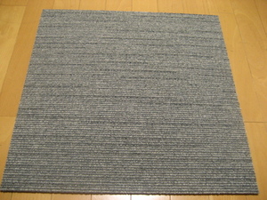 日本製タイルカーペット＜床暖房対応＞（３０枚）厚み約7.5mm（１４２５）在庫９８０枚・裏面不織布・１枚２００円～