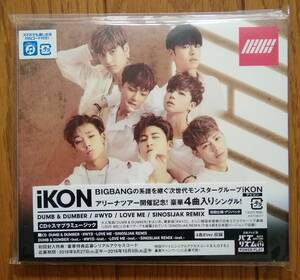 iKON /DUMB&DUMBER CD DVD アイコン 韓国 YG B.I ハンビン JAY ジナン BOBBY バビ SONG ソン DK ドンヒョク JU-NE ジュネ CHAN チャヌ