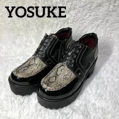 極美品 YOSUKE 厚底スニーカー 蛇柄 27cm