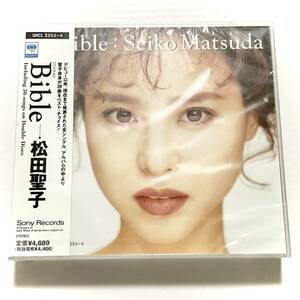 未開封　松田聖子　Bible　　2CD　　　SM17 