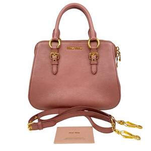 【中古】美品 ミュウミュウ MIUMIU レディース マドラス 2way ショルダーバッグ ハンドバッグ ピンクベージュ