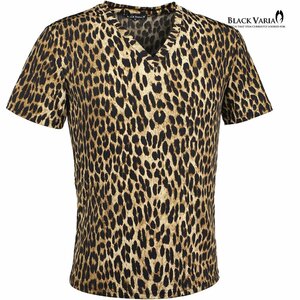 241306-br BLACK VARIA Tシャツ 半袖 Vネック ヒョウ柄 豹 レオパード 派手 スリム ストレッチ mens メンズ(ブラウン茶) XL