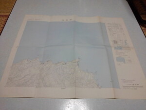 ■　珠洲岬　石川県　1/2万5千 古地図　昭和43年4月　国土地理院　※管理番号 cz265